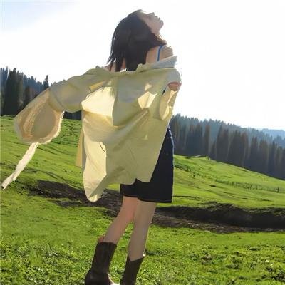 女人中的陌生人